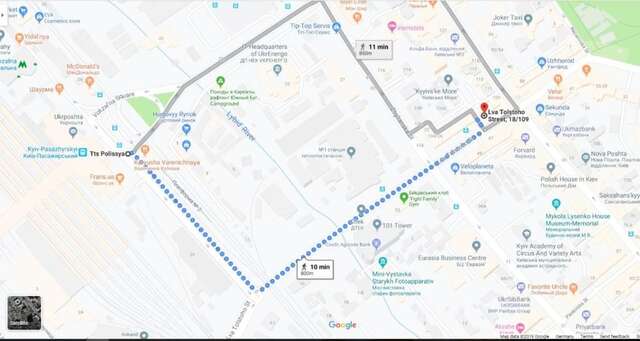 Апартаменты Киев 2Bdr Fusion Лофт Киев-88